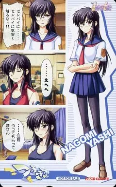 つよきす 1/8 椰子なごみ i8my1cf ツンデレシリーズ つよきす 椰子なごみ 1/8｜Yahoo!フリマ（旧