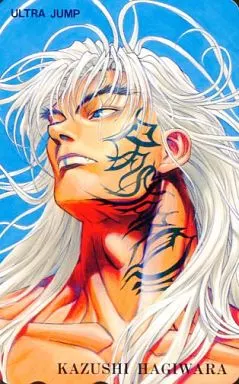 バスタード　ウルトラジャンプ　カード　BASTARD 駿河屋 -<中古>ダーク・シュナイダー「BASTARD!! -暗黒の破壊神