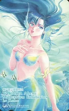 鮎川まどか「きまぐれオレンジ☆ロード/高田明美」 神戸震災復興祈念 ミレニアム展 限定販売品