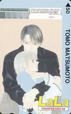 マツモトトモ　「キス」　2000年カレンダー マツモトトモ キスの値段と価格推移は？｜1件の売買データから