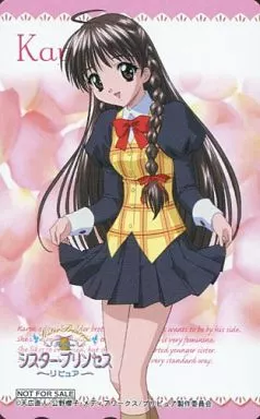 シスタープリンセス 可憐 SPカード1枚 Amazon.co.jp: シスター・プリンセス Re Pure Vol.1 可憐 [DVD] : 天