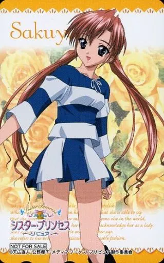 ヴィクトリースパーク　Sister Princess 咲耶　サイン 2026年最新】Yahoo!オークション -シスタープリンセス 咲耶の中古品