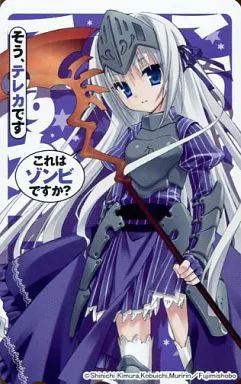 ユークリウッド・ヘルサイズ バニーVer. 「これはゾンビですか? 　ユー ユークリウッド・ヘルサイズ バニーVer.