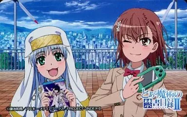 とある魔術の禁書目録 御坂美琴、インデックス 2011年カード とある魔術の禁書目録(インデックス)II エクストラフィギュア 御坂美琴