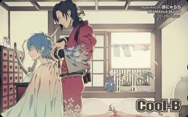 駿河屋 -【アダルト】<中古>蒼葉/紅雀「DRAMAtical Murder」 Cool-B