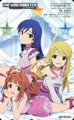 星井美希/高槻やよい/如月千早「THE IDOLM＠STER」 メガミマガジン2012年1月号 Vol.140全プレ