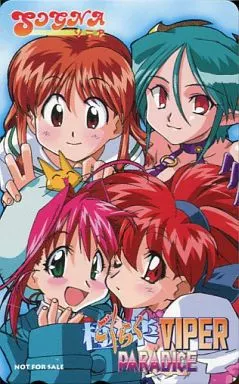 【稀少】VIPERシリーズ（ソニア）本城寺あきらの等身大ポスター含む9枚セット 希少】ソニア VIPERシリーズ ポスター8種＋本条寺あきら等身大ポスター