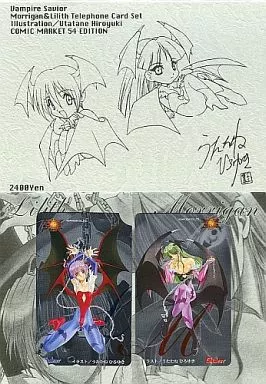 リリスうたたね ガレージキット ヴァンパイアセイヴァー リリスうたたね ガレージキット ヴァンパイアセイヴァー Yahoo