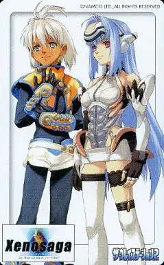 駿河屋 -<中古>KOS-MOS/計2名「Xenosaga ゼノサーガ エピソードI