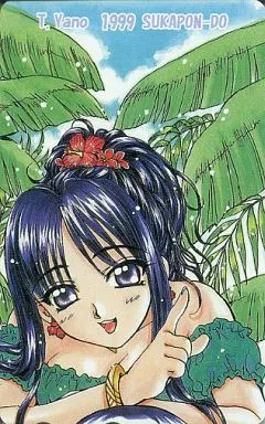 【単品】 来栖川綾香「To Heart/スカポン堂(矢野たくみ)」
