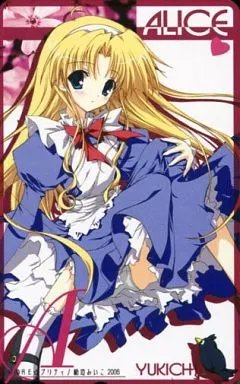 【単品】 アリス/諭吉「稲垣みいこ(M◎RE☆プリティ)」