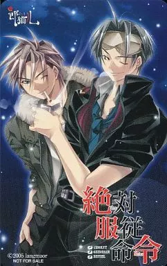 駿河屋 -【アダルト】<中古>キア・ウェルベーナ/ディルク・ヴァール