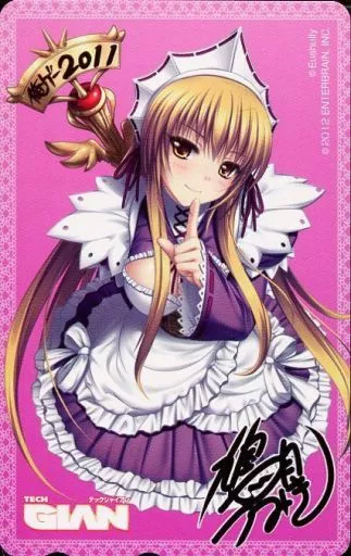 エクリア・フェミリンス「戦女神VERITA」 TECH GIAN 抽プレ