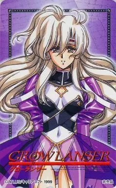 グローランサー ジュリアン サインカード 駿河屋 -<中古>ジュリアン「グローランサー」（テレホンカード）