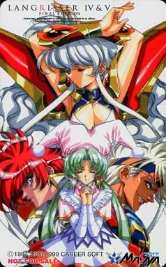 シグマ/シェルファニール/ランディウス/計4名「LANGRISSER IV＆V FINAL EDITION」