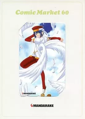 アニメ・漫画系テレホンカード　計1名「まんだらけ/武内崇 [台紙付き]」 C60