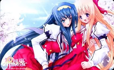 みどくじ　神無月の巫女　来栖川姫子　姫宮千歌　イラスト　B2タペストリー Yahoo!オークション - 42/ 神無月の巫女 来栖川 姫子 姫宮 千歌音 フィ