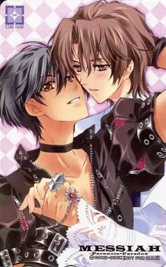 抱き枕カバー MESSIAHメサイア 拝島煌　笹森遼太 抱き枕カバー MESSIAHメサイア 拝島煌 笹森遼太 - メルカリ