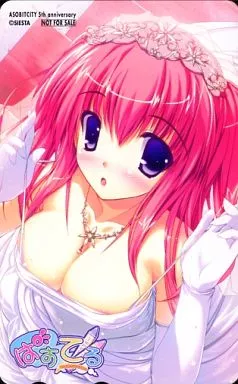 姫宮ありす「ぱすてる」 ASOBITCITYキャンペーン配布
