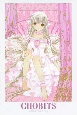 駿河屋 ☆非売品☆CLAMP ちょびっツ テレホンカード ちぃ テレカ -&lt