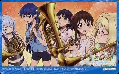 ソ・ラ・ノ・ヲ・ト 初回限定特典カード ソ・ラ・ノ・ヲ・ト