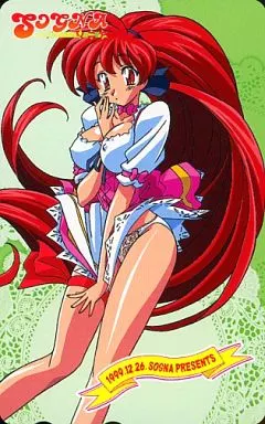 駿河屋 -【アダルト】<中古>本条寺あきら「VIPER-V16