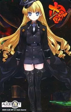 スリーブ　大帝国　レーティア・アドルフ スリーブ 大帝国 レーティア・アドルフ 大帝国 「レーティア・アドルフ