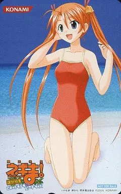 カードスリーブ　魔法先生ネギま！　神楽坂明日菜 駿河屋 -<中古>N1-07[ノーマル]：神楽坂明日菜（アニメ・ゲーム）