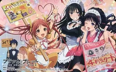 【超希少!?早い者勝ち!!】ブラック・ブレット 天童木更 タオル アニメ版 ブラック・ブレット』が本日より放送スタート！ 第1話“最後の希望”の
