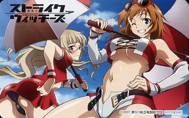 シャーロット・E・イェーガー/ペリーヌ・クロステルマン「ストライクウィッチーズ/島田フミカネ」