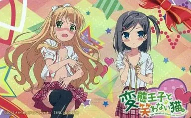 変態王子と笑わない猫。 B2タペストリー 筒隠月子 小豆梓 カントク 変態王子と笑わない猫【小豆梓,筒隠月子】カントク,iPhone5（640×1136