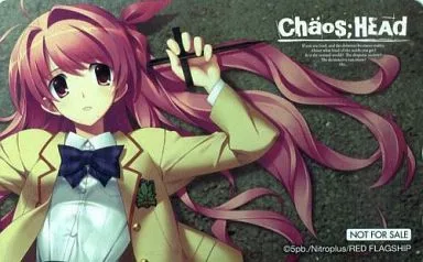 chaosTCG CHAOS;HEAD 咲畑梨深サイン Amazon.co.jp: CHAOS;HEAD 〜TRIGGER 2〜 咲畑梨深(cv.喜多村英梨