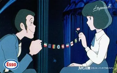 クラリス・ド・カリオストロ/ルパン三世「ルパン三世 カリオストロの城」 Esso_img