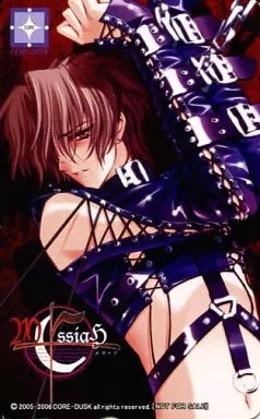 葛城拓人 オリジナル抱き枕カバー MESSIAH メサイア　CARNELIAN 駿河屋 -<中古>[破損品] 葛城拓人 オリジナル抱き枕カバー 「MESSIAH