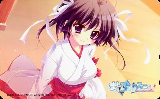 駿河屋 -<中古>小野宮結月「ましろ色シンフォニー *mutsu-no