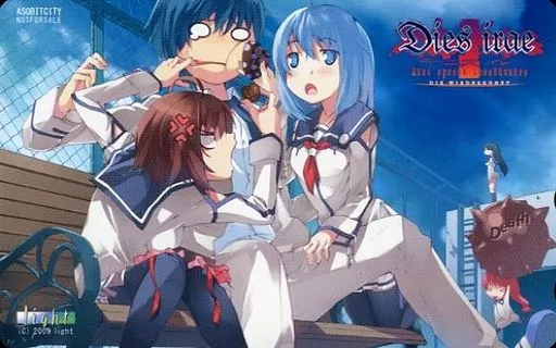 駿河屋 -【アダルト】<中古>綾瀬香純/氷室玲愛/藤井蓮/計5名「Dies