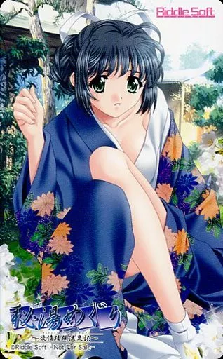 乳首トレカ ちふゆ SSR 銀河　10枚セット TOYPLA INFO on X: 