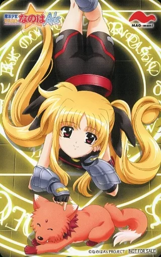 フェイト・テスタロッサ「魔法少女リリカルなのはA’s PORTABLE -THE BATTLE OF ACES-」 マグマニ特典