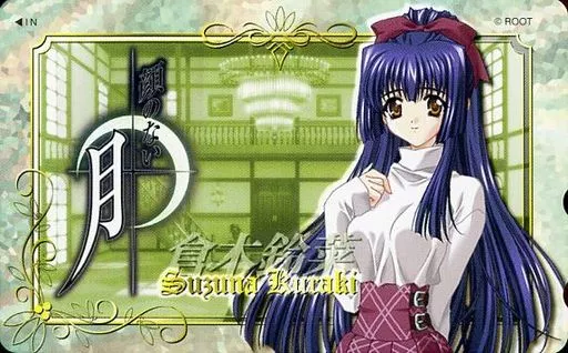駿河屋 -【アダルト】<中古>倉木鈴菜「顔のない月」（テレホンカード）