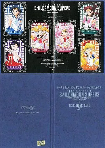 (6枚組) セーラームーン/セーラーちびムーン/セーラーマーキュリー/計6名「美少女戦士セーラームーンSuperS [台紙付き]」(台紙傷み、カード表・裏面傷み有り)