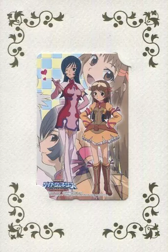 機獣創世記ゾイドジェネシス 添い寝シーツ 2種セット コトナ レ・ミィ 未開封 Amazon.co.jp: ゾイドジェネシス レ・ミィ×コトナ Reflections 2nd