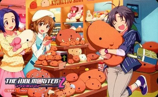 菊地真/三浦あずさ/萩原雪歩「THE IDOLM＠STER 2」 電撃G’sマガジン2012年11月号 誌上通販品