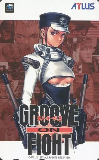 GROOVE ON FIGHT 豪血寺一族3 ポスター B2サイズ【非売品】 GROOVE ON FIGHT 豪血寺一族3 ポスター B2サイズ【非売品