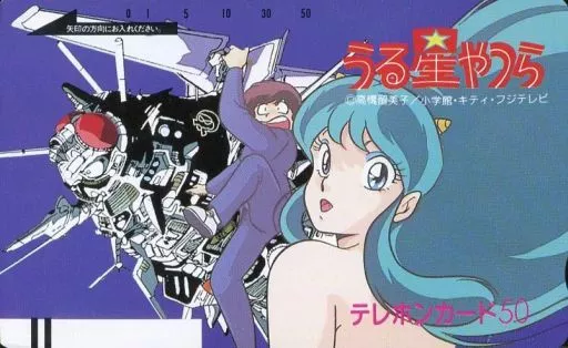 ★設定資料　うる星やつら　高橋留美子/高田明美先生/キティフィルム/小学館 スタジオぴえろ出世作『うる星やつら』に、若手デザイナー・高田明美が