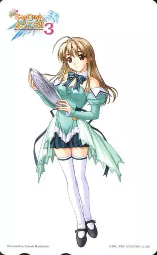 Piaキャロットへようこそ3高井 さやか　1/8 フィギュア Piaキャロットへようこそ！！3 高井さやか -フローラルミント・タイプ