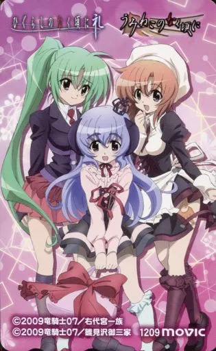 メルカリ便で発送！ひぐらしのなく頃に 暦　色紙 魅音 未開封】ひぐらしのなく頃に・暦 古手梨花 色紙 10周年記念イベント