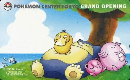 ゲーム・PC系テレホンカード　【単品】 コダック/カビゴン/ラッキー/計5名「ポケットモンスター」 ポケモンセンター東京グランドオープン記念