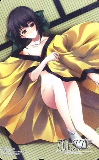 初音「カルタグラ -魂ノ苦悩-」 ゲーマーズ特典