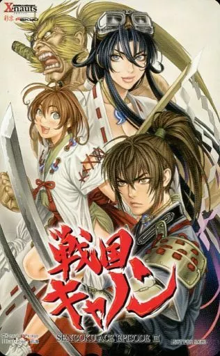 ゲーム・PC系テレホンカード　こより/瑞香/計4名「戦国キャノン」