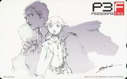 真田明彦/天田乾「ペルソナ3 フェス(PERSONA3 FES)」 メディアランドキャンペーン 配布品